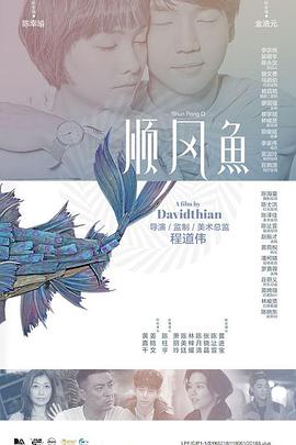 丁香午夜婷婷