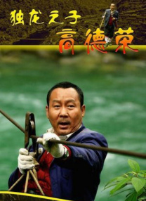 丁香午夜婷婷