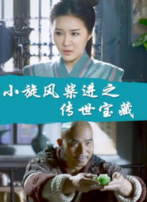 丁香午夜婷婷